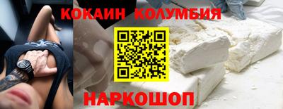 Альфа ПВП Краснознаменск