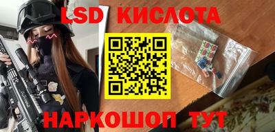 мет Краснодар