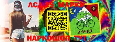 шишки Краснокаменск