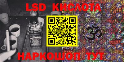Альфа ПВП Краснознаменск