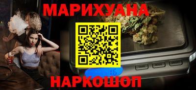 Альфа ПВП Краснознаменск