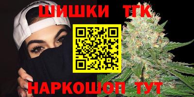 Альфа ПВП Краснознаменск