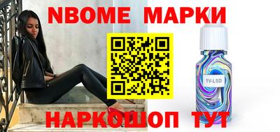 мет Краснодар