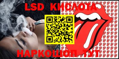 мет Краснодар