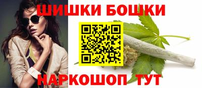 Альфа ПВП Краснознаменск