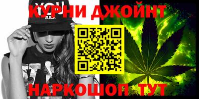 мет Краснодар