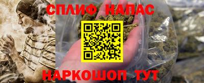 мет Краснодар