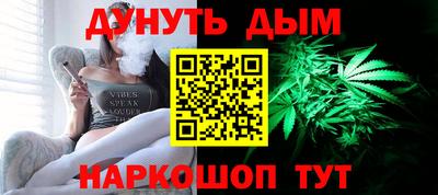 мет Краснодар