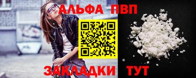 мет Краснодар