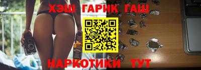 мет Краснодар