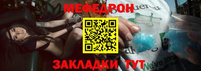 Альфа ПВП Краснознаменск