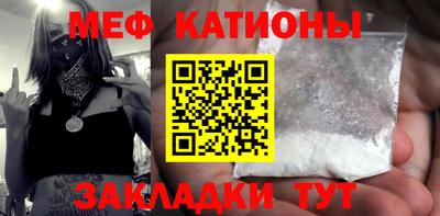Альфа ПВП Краснознаменск
