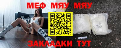 Альфа ПВП Краснознаменск